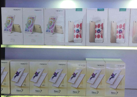 Product 4